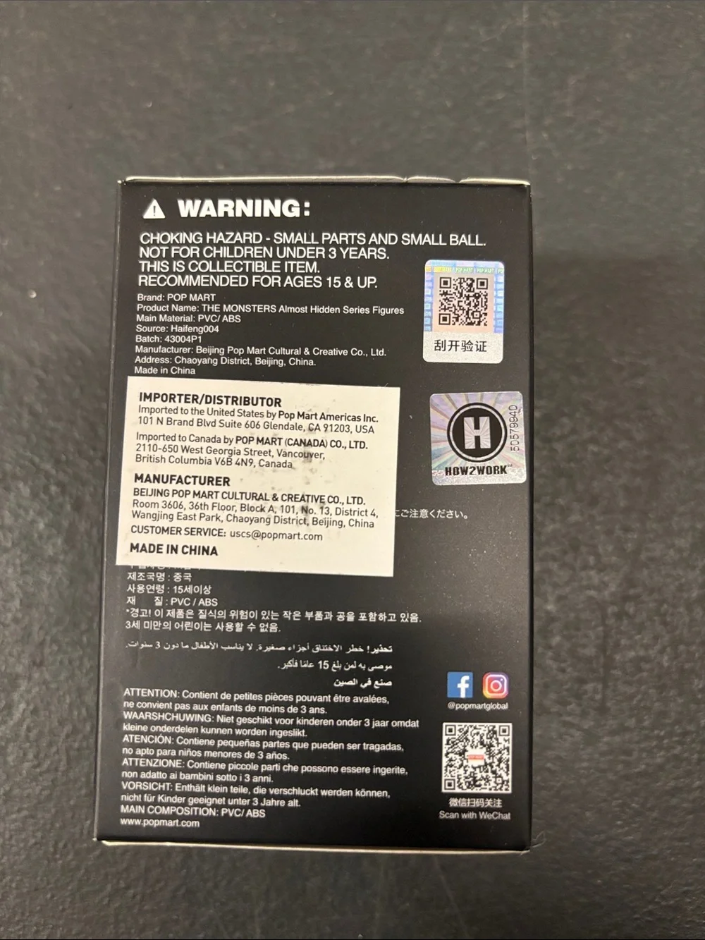 Labubu “Almost Hidden” figurine, NWT Authentic
